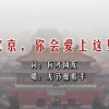 words in use翻译